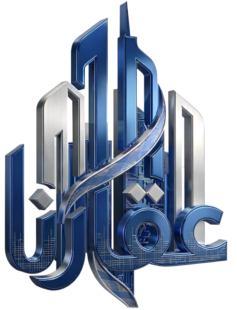 شعار مركز عقارنا الإعلامي